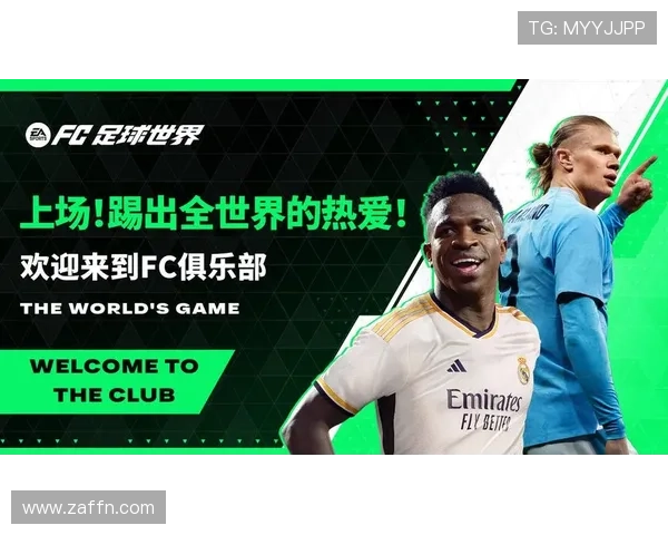 国际足球赛事在哪看比赛（国际足球赛事在哪看比赛直播）sports